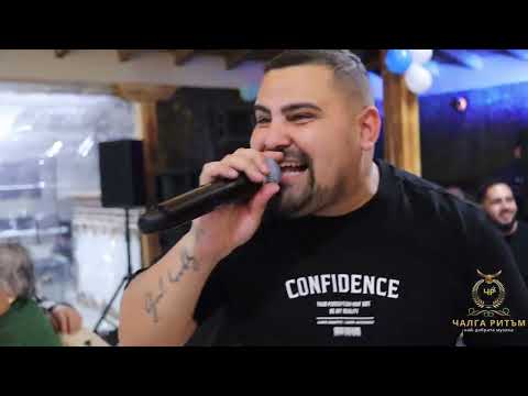 Metodi Bakarjiev & Krum Filipov - И симан чар/ I siman char 2025