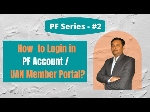 How to login in pf account? | PF Series #2 | Step By Step in Hindi Video
