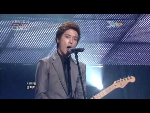 20100129 C.N Blue - Loner