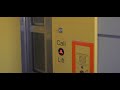 United Kingdom Manchester Cornbrook Tram Station 1X Elevator Going Up To Platform Level