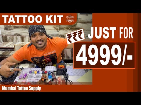 Mumbai Tattoo Starter Kit (Without Kit Case) 02