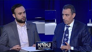 «Այն կուսակցությունները, որոնք չեն մասնակցի ընտրություններին, կհայտնվեն լուսանցքում».Վահրամ Մկրտչյան