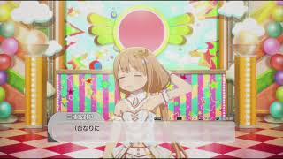 【スタマス#26】コワモテＰさんがプロデュースする！プロジェクトルミナス