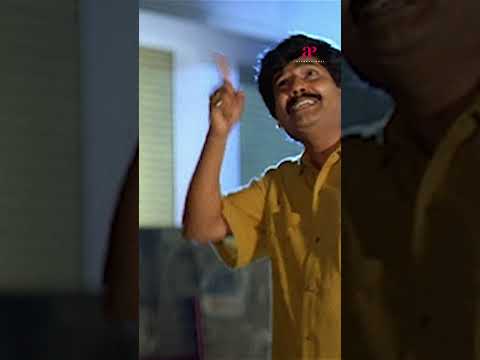 Reel tagged #surya