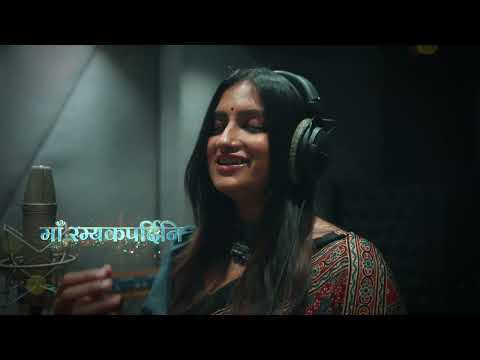 Aigiri Nandini - समापन प्रार्थना एवं नमन | Madhubanti Bagchi | Navratri Special | Durga Bhakti