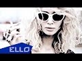 LOBODA - Облака 