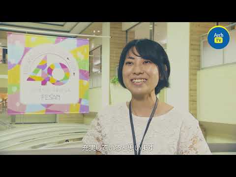 看護学科 ArchTV〜ケンダイライフ〜　♯05【卒業生編】学生時代からの思いを仕事に