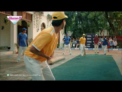 Glucon D Tangy Orange Drink Powder