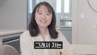 매출 고민 끝! 이 솔루션 하나면 해결됩니다