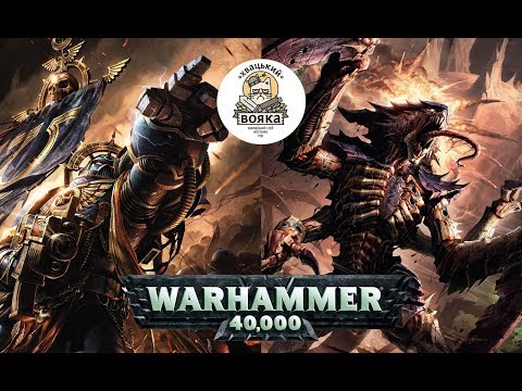 Warhammer 40k Live Play - Imperial Fists vs. Tyranids