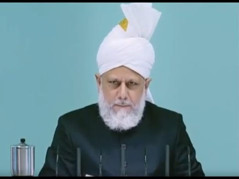 Urdu Friday Sermon 1st October 2010 - Islam Ahmadiyya