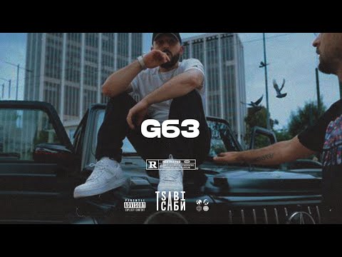 [FREE] Toquel x Roi Type Beat - "G63" | Dancehall Instrumental 2023