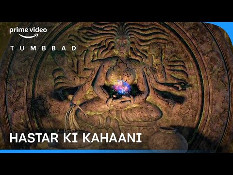Introduction To The Demon God "Hastar" | Tumbbad | Prime Video