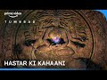 Introduction To The Demon God Hastar Tumbbad Prime Video