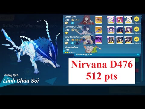 Nirvana D476 - Andrius (Lightning) - GD HoO (S0) PV - 512