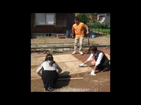 固まる土【ハイドサイド】(株式会社エコシステム)