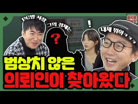 아이콘