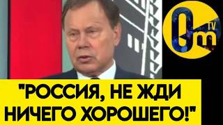 💥"С ТАКОЙ ВЛАСТЬЮ НЕЛЬЗЯ ВЕРИТЬ В ЛУЧШЕЕ! ОНИ УГР0БИЛИ НАШУ СТРАНУ!"