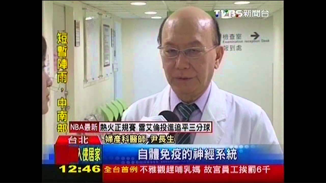 日子宮頸癌疫苗爆副作用　台續注射
