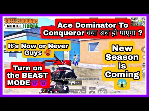 Ace Dominator to Conqueror Rank Push | Ace Dominator to Conqueror kitne point chahiye | Montage