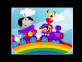 Baby TV Flash Clips Birthday Train Hewbrew