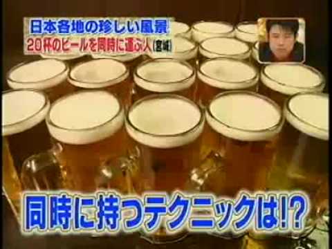 Como cargar 20 jarras de cerveza