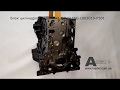 text_video Block asm; cyl Isuzu 4HK1 8982045280 Qingling 1002010-P301