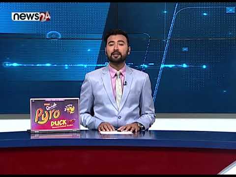 MORNING NEWS_7 AM_2079_12_06 - NEWS24 TV