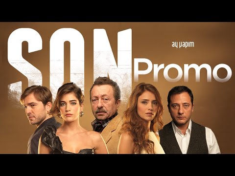 Трейлер