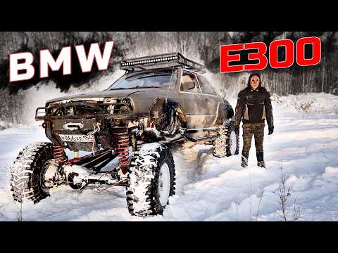 BMW E300  - Мне подарили, а я всё испортил