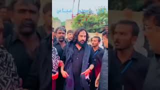 Download lagu Live majlis zakir waseem abbas balouch 2024 | mp3 Download lagu Live majlis zakir waseem abbas balouch 2024 | mp3