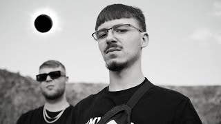 Schillah x ArniTheSavage - Sonnenfinsternis (prod. by ArniMakeItDrop)