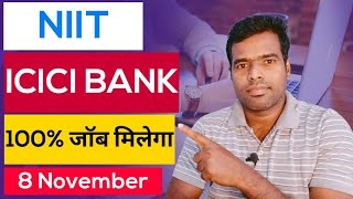 NIIT Assured Job ICICI BANK Relationship Manager | 100% Job Assured training with placement