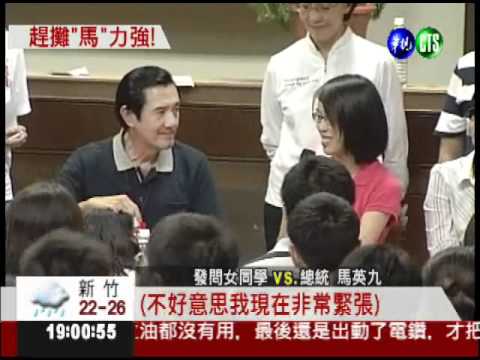 Home stay住宿舍 大學生熱情迎馬