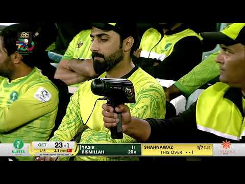 Live | Larkana Region vs Quetta Region | National T20 Qualifiers | Match 14 | MZAIU
