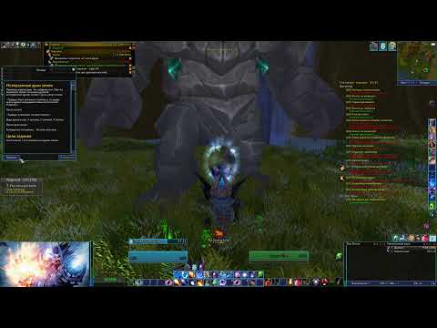 WoW TBC Classic [RUS] 4k - ❤Frost Mage in Love❤ #7