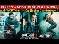 Tiger 3 - Movie Review & Ratings | Padam Worth ah ?