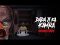 Dadaji Ka Kamra - Haunted Room | सच्ची कहानी | Horror Stories in Hindi | Khooni Monday E255🔥🔥
