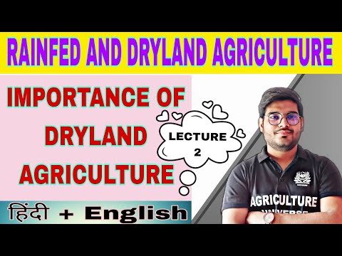 rainfed and dryland agriculture bsc ag 5th semester subjects analysis rainfed and dryland ag