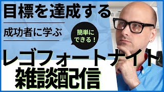 月金の朝のどうでもいい話