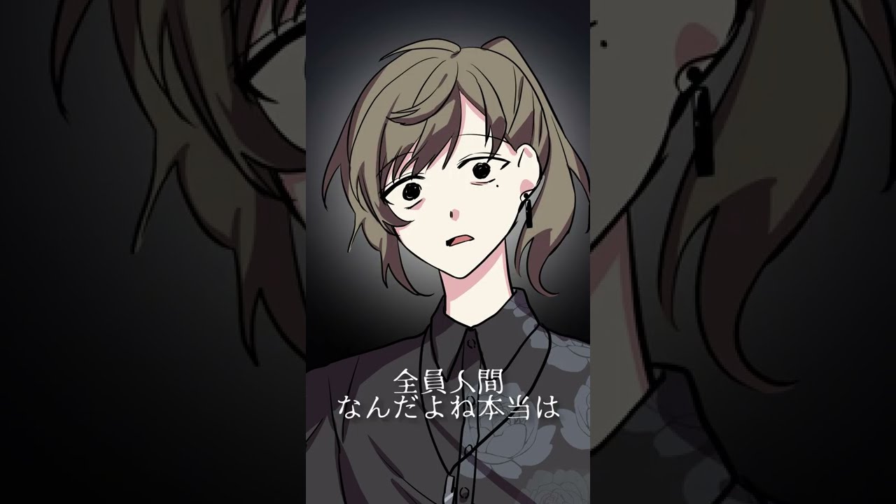 【叶】衝撃のラスト！？猫で妄想が止まらない叶【にじさんじ手描き切り抜き】#Shorts