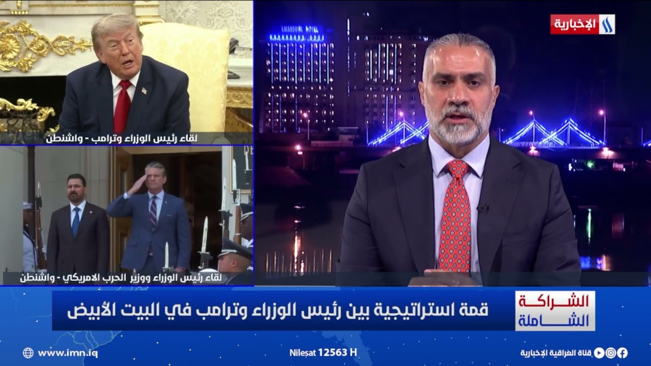 فيديو | محمد صلاح تركي: الزيارة تمثل فرصة لتعزيز التعاون المشترك ومناقشة ملفات تمس الشارع العراقي