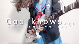 ここ鳥肌たった…神すぎます！（00:01:30 - 00:02:06） - 10年ぶりに「God knows...」を少し弾いてみました。【ギター】by mukuchi