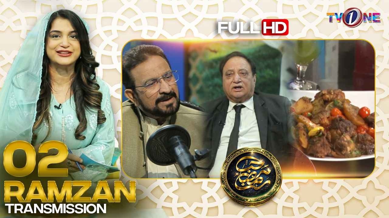 Marhaba Ramadan | 2nd Iftar Transmission | Nazia Malik