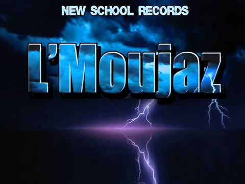 Rap Maroc L moujaz  ( Yahya Sawabi9 Feat Dr Fayal )