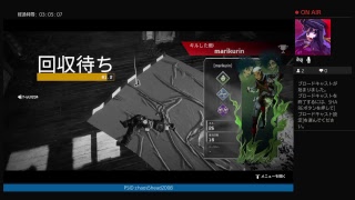 巷で話題のFPSやってくにゃ～