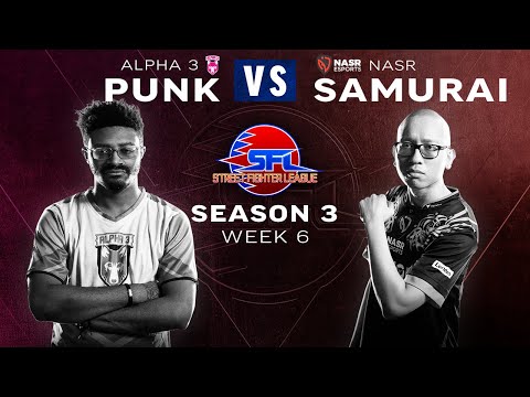 Punk (Karin) vs. Samurai (Akuma) - Bo3 - Street Fighter League Pro-US - Season 3 Week 6