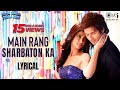 Main Rang Sharbaton Ka Lyrical Phata Poster Nikhla Hero Shahid Ileana Atif Aslam Pritam