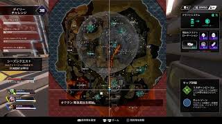 ［Apex Legends］下手な横好き！［実況］