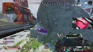 【Apex】しるばーらんく